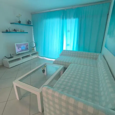 Paraiso Royal Americas Playa de las Americas (Tenerife)